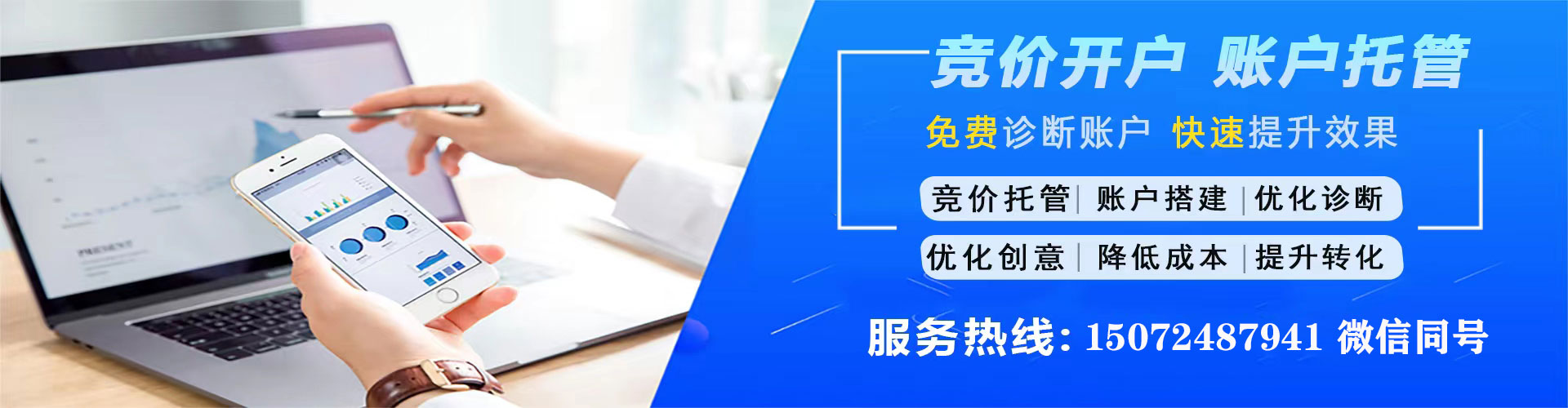 吉州百度充值返点